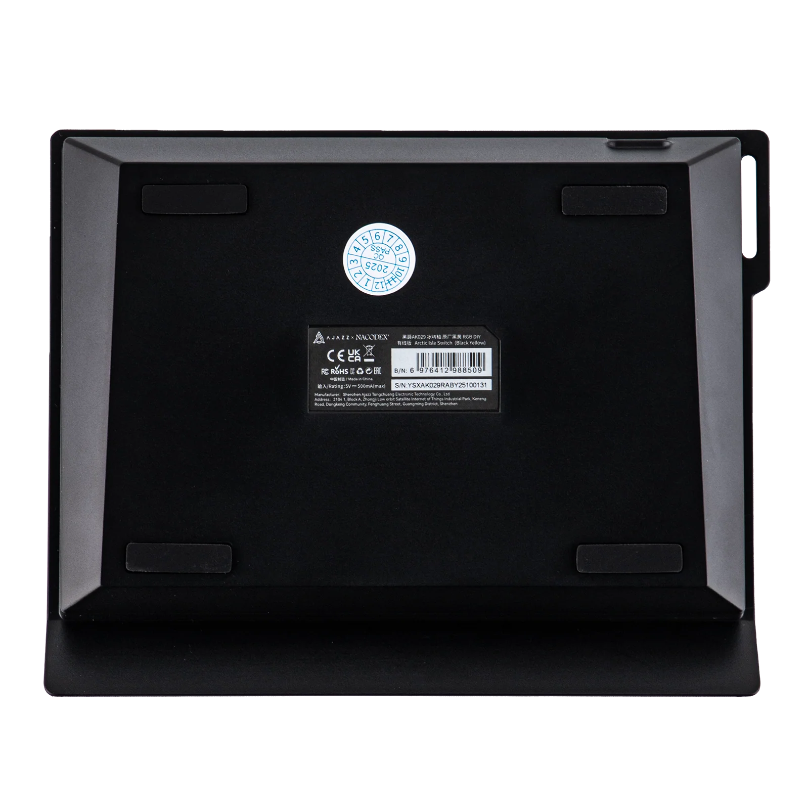 Product image 17