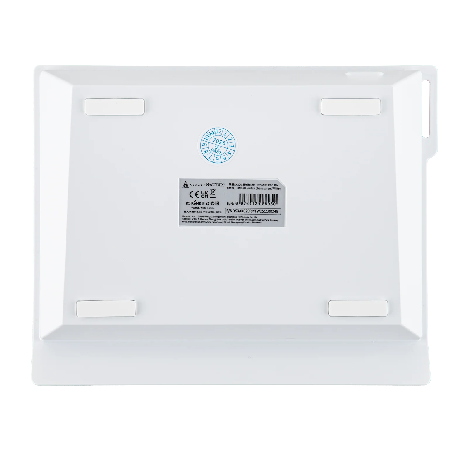 Product image 27