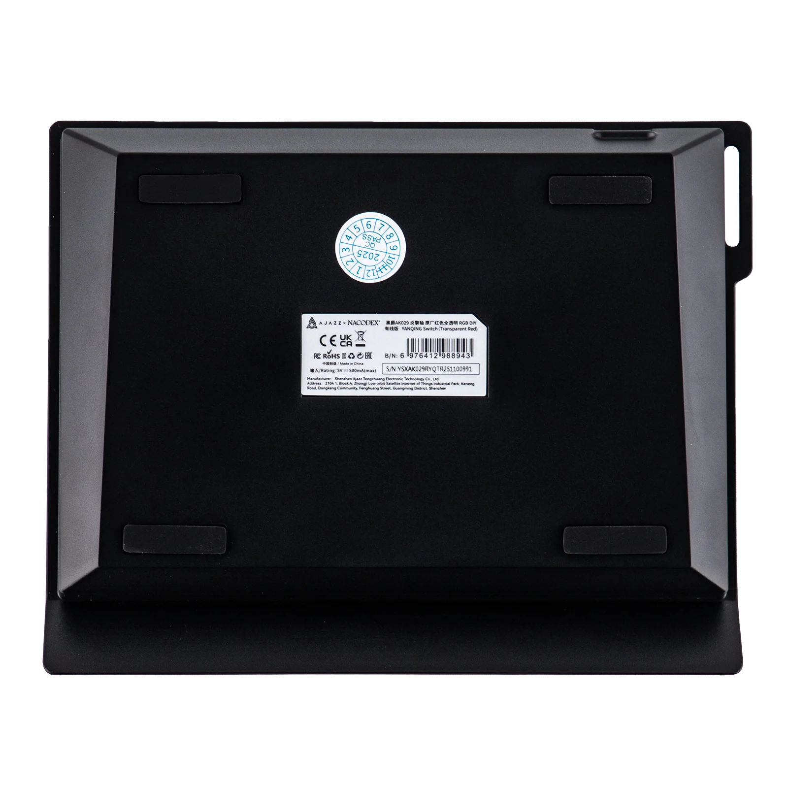 Product image 33