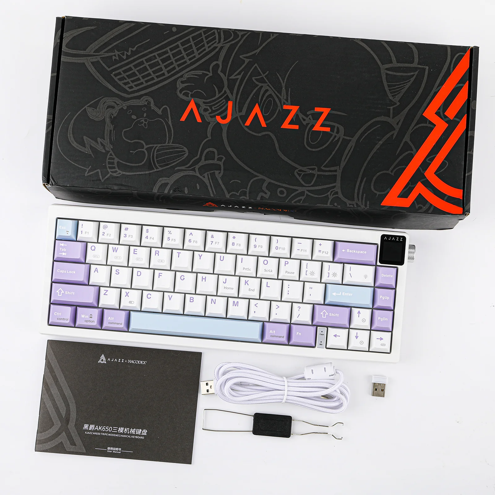 Product image 11
