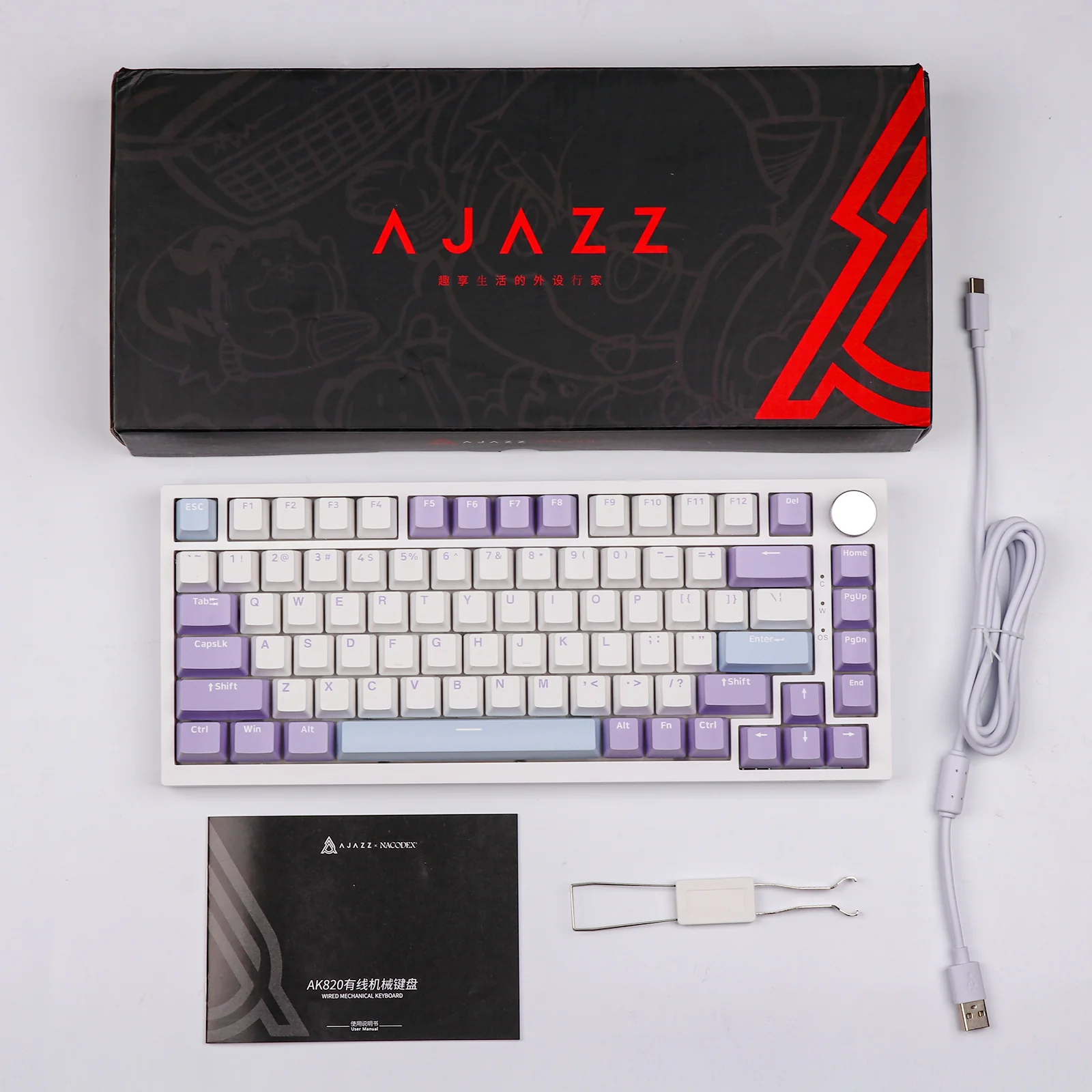 Product image 29