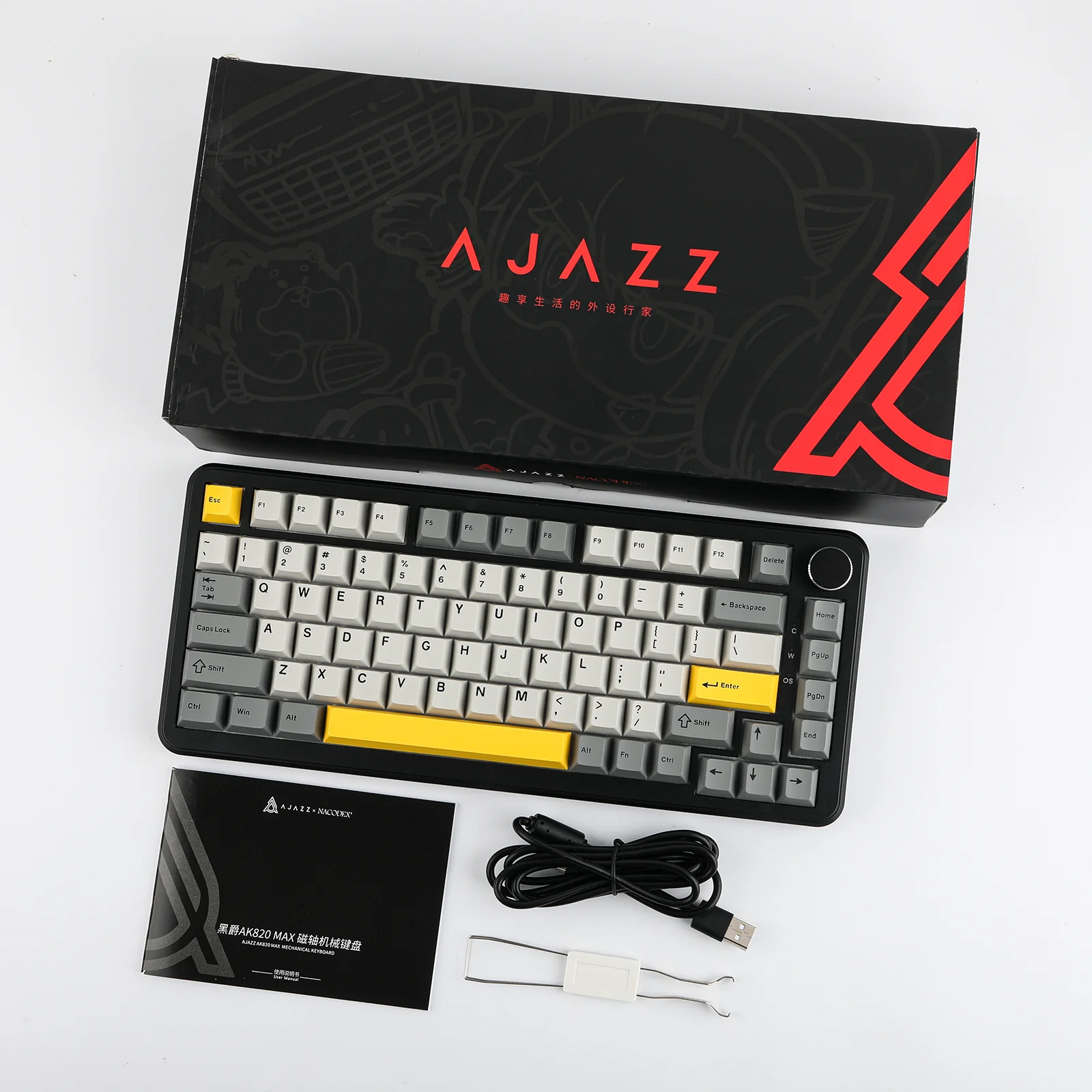 Product image 28