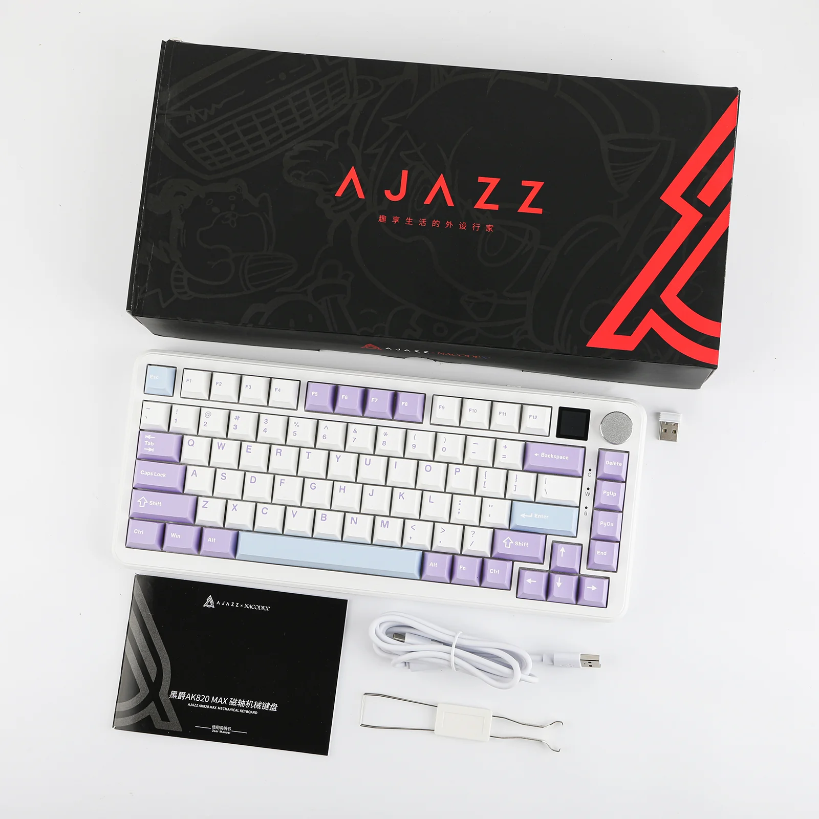 Product image 42