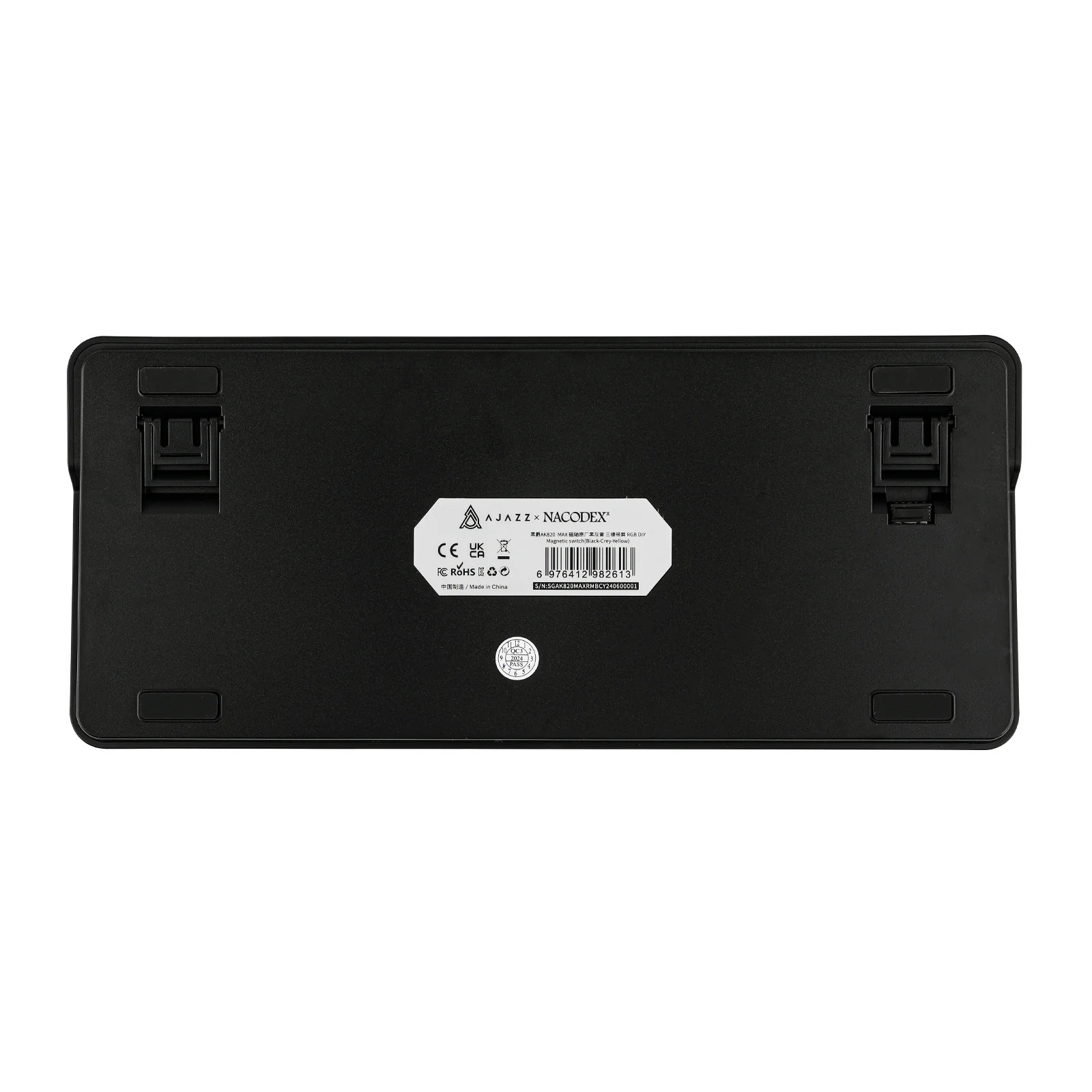 Product image 44