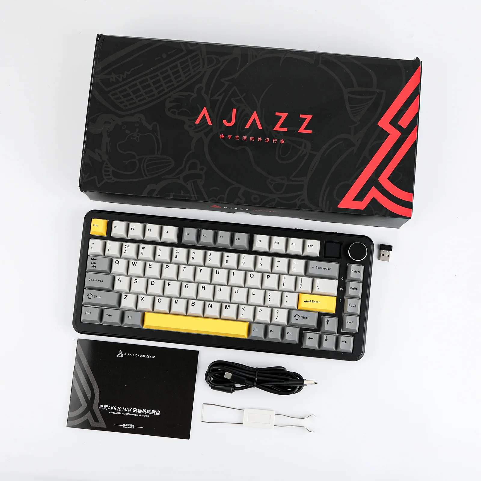 Product image 54