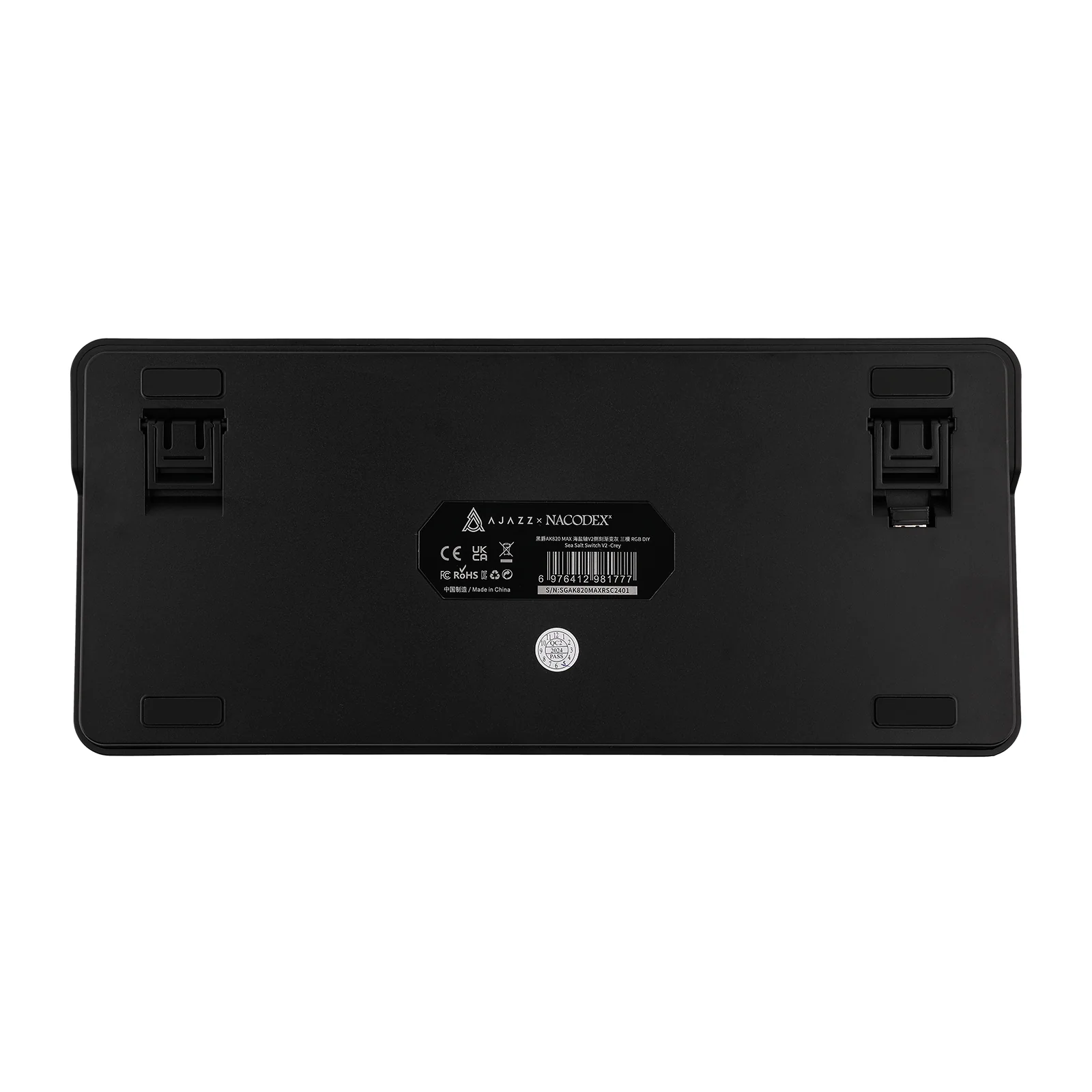 Product image 61