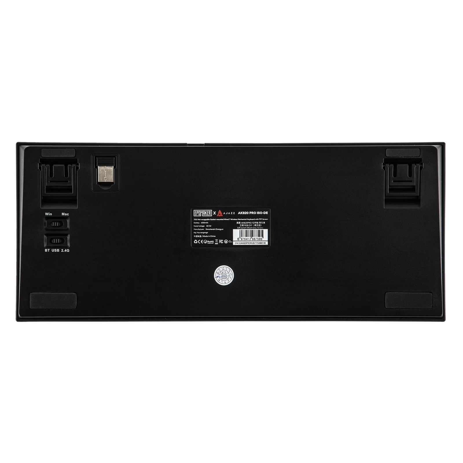 Product image 22