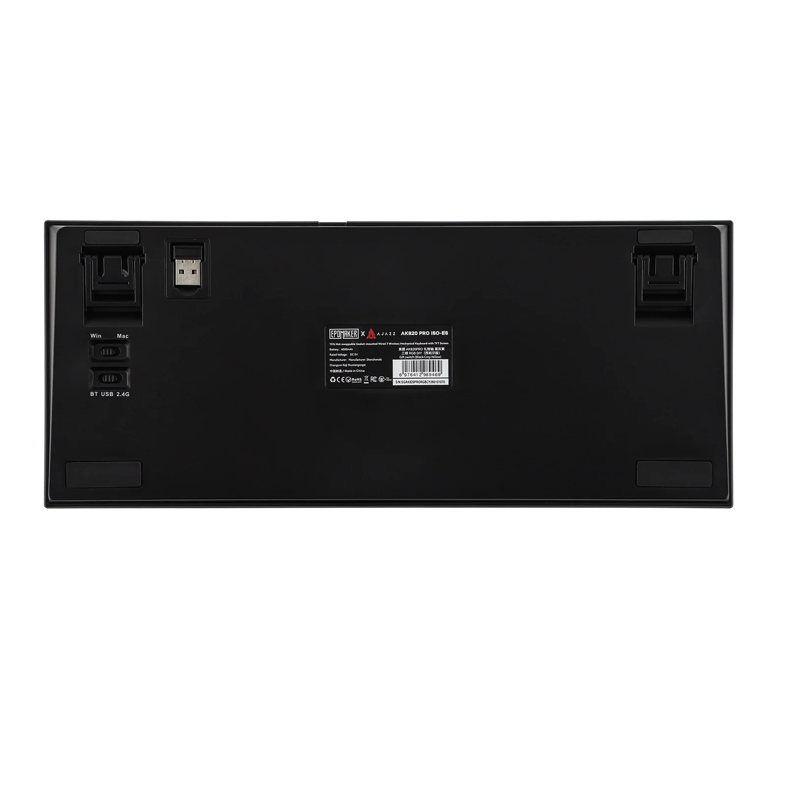 Product image 54