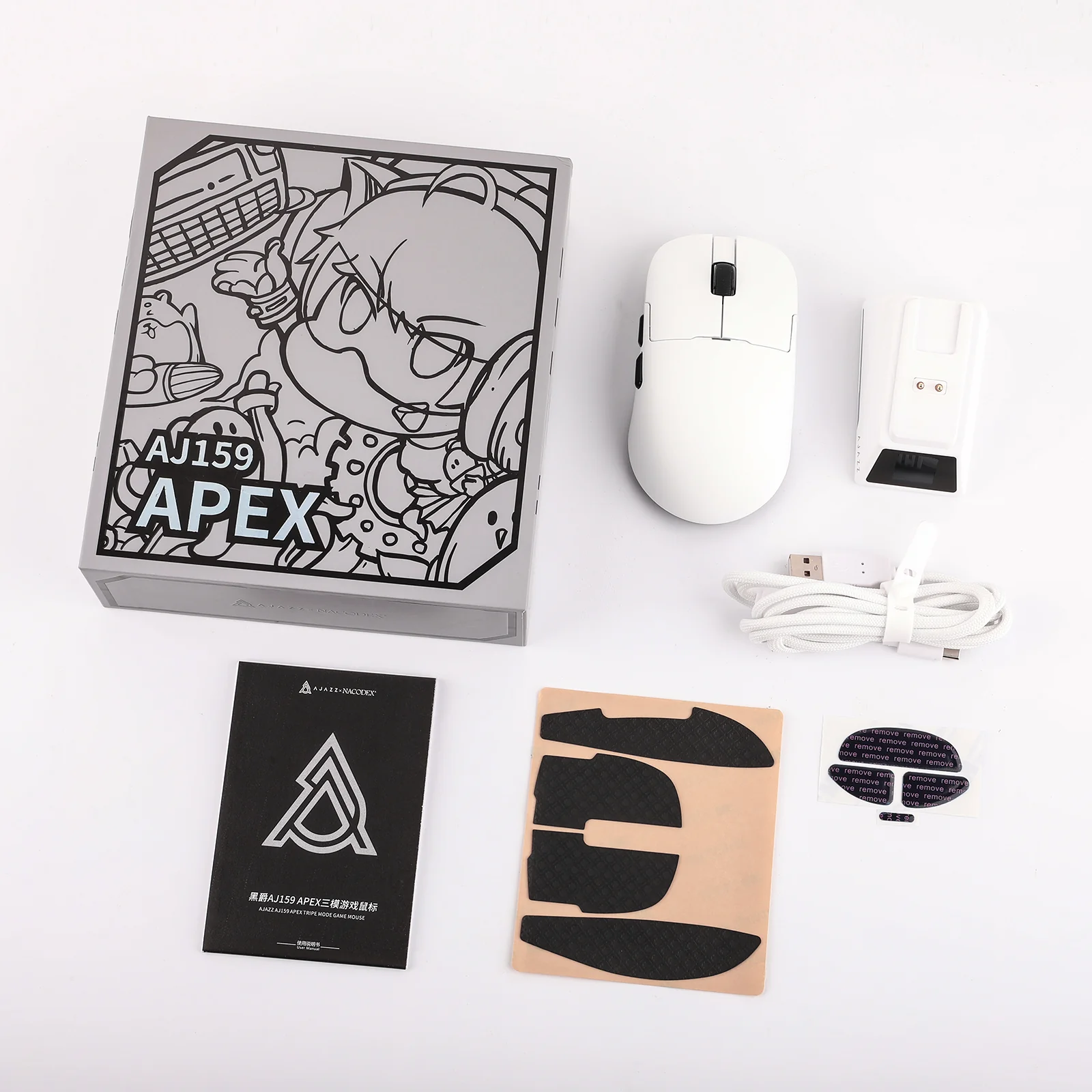 Product image 71